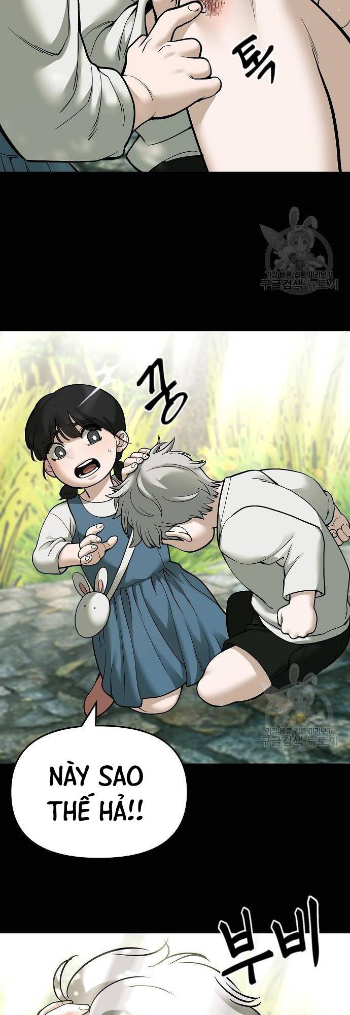 Quản Lý Du Côn chapter 68 - Upload bởi truyensieuhay.com