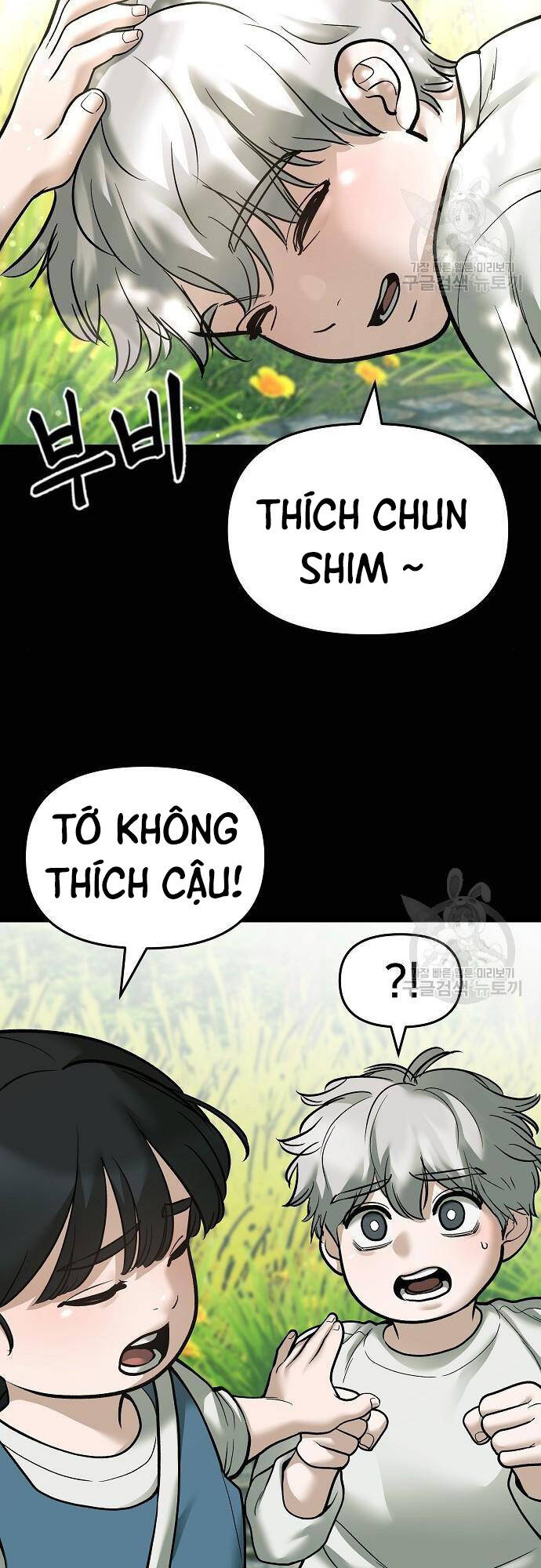 Quản Lý Du Côn chapter 68 - Upload bởi truyensieuhay.com