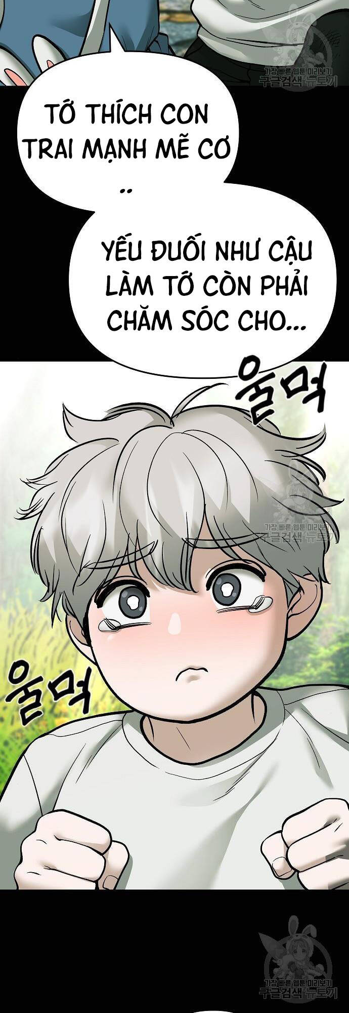 Quản Lý Du Côn chapter 68 - Upload bởi truyensieuhay.com