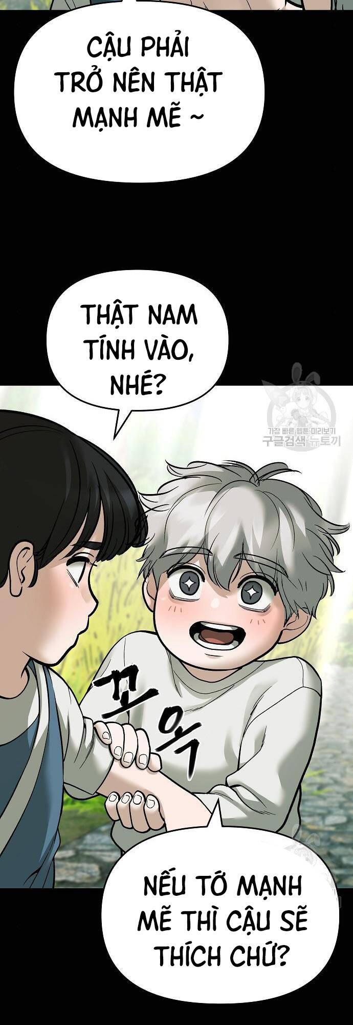 Quản Lý Du Côn chapter 68 - Upload bởi truyensieuhay.com