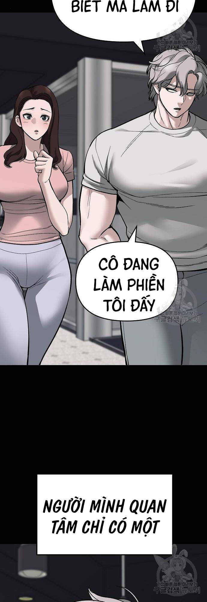 Quản Lý Du Côn chapter 68 - Upload bởi truyensieuhay.com