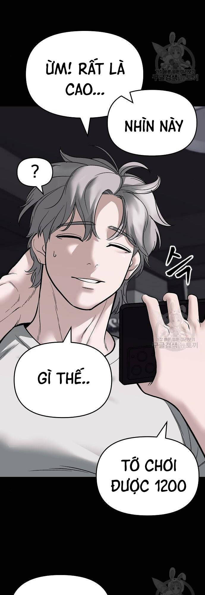 Quản Lý Du Côn chapter 68 - Upload bởi truyensieuhay.com