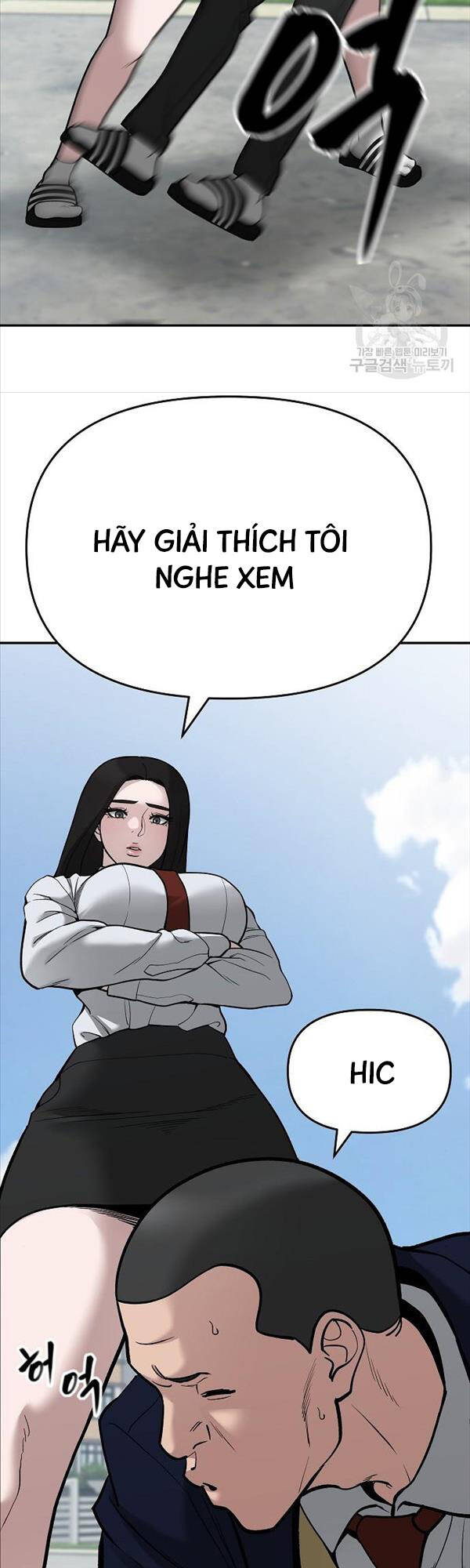 Quản Lý Du Côn chapter 69 - Upload bởi truyensieuhay.com
