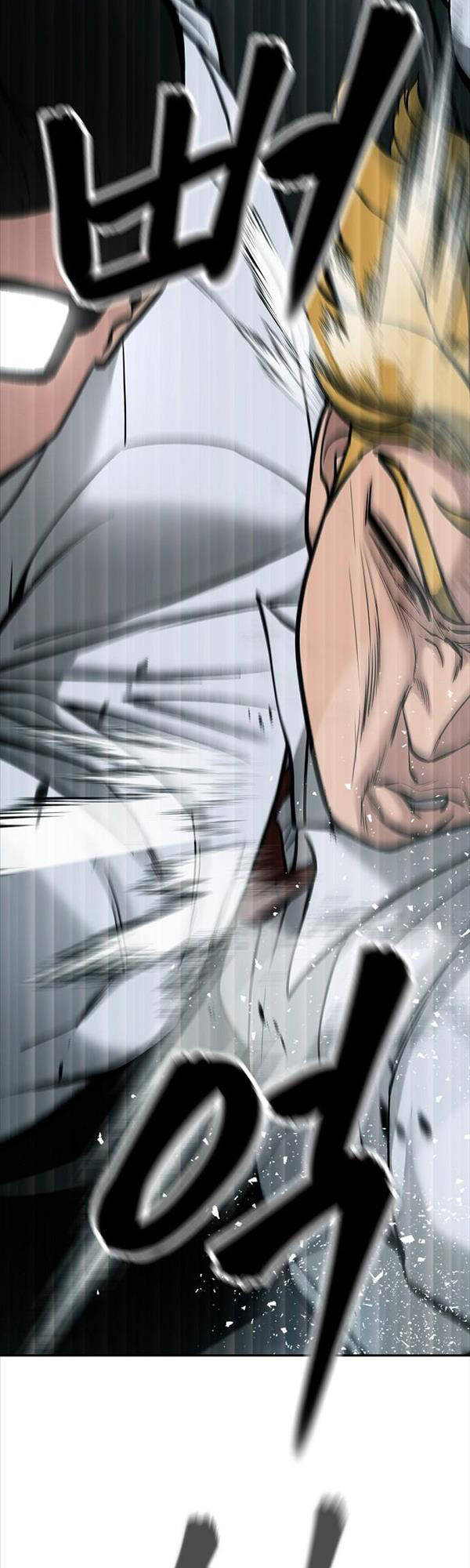Quản Lý Du Côn chapter 69 - Upload bởi truyensieuhay.com