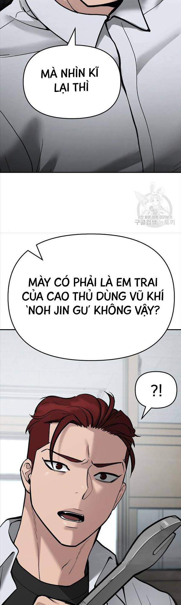 Quản Lý Du Côn chapter 69 - Upload bởi truyensieuhay.com