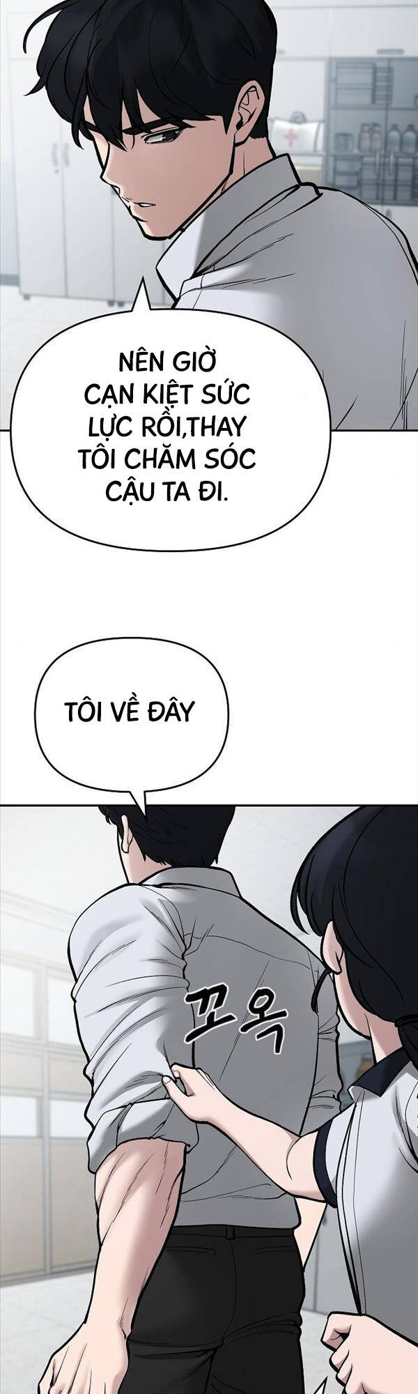 Quản Lý Du Côn chapter 69 - Upload bởi truyensieuhay.com