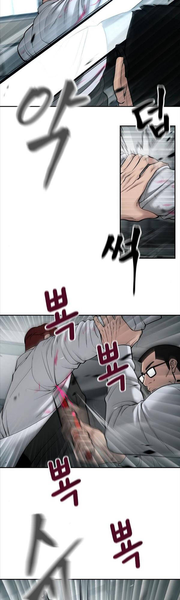 Quản Lý Du Côn chapter 69 - Upload bởi truyensieuhay.com