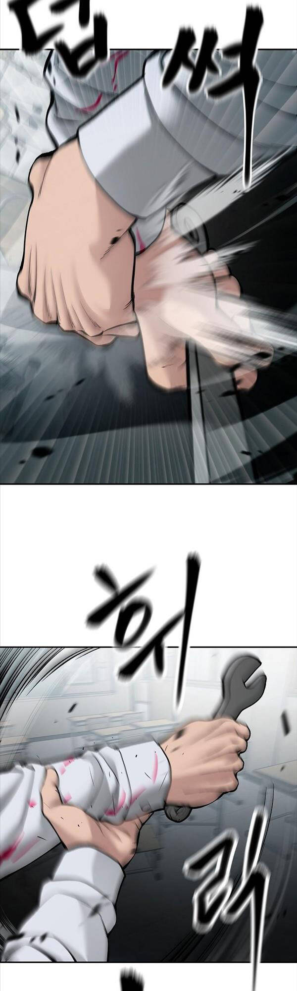 Quản Lý Du Côn chapter 69 - Upload bởi truyensieuhay.com