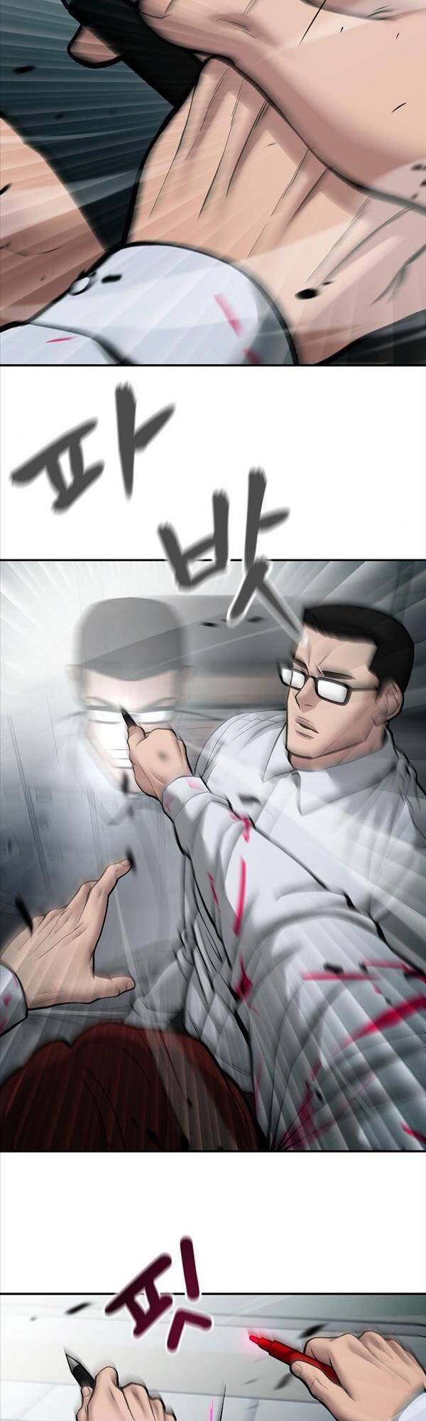 Quản Lý Du Côn chapter 69 - Upload bởi truyensieuhay.com