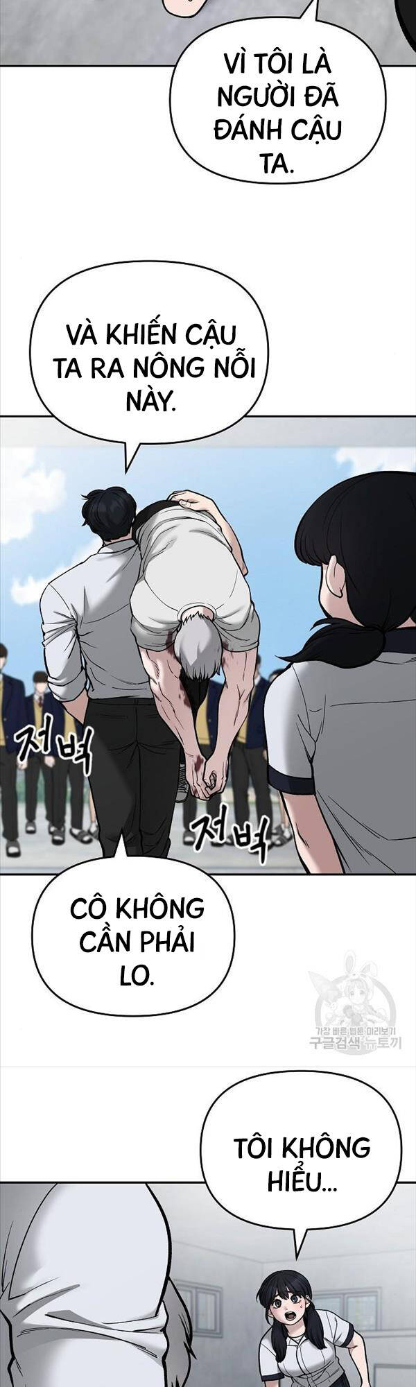 Quản Lý Du Côn chapter 69 - Upload bởi truyensieuhay.com