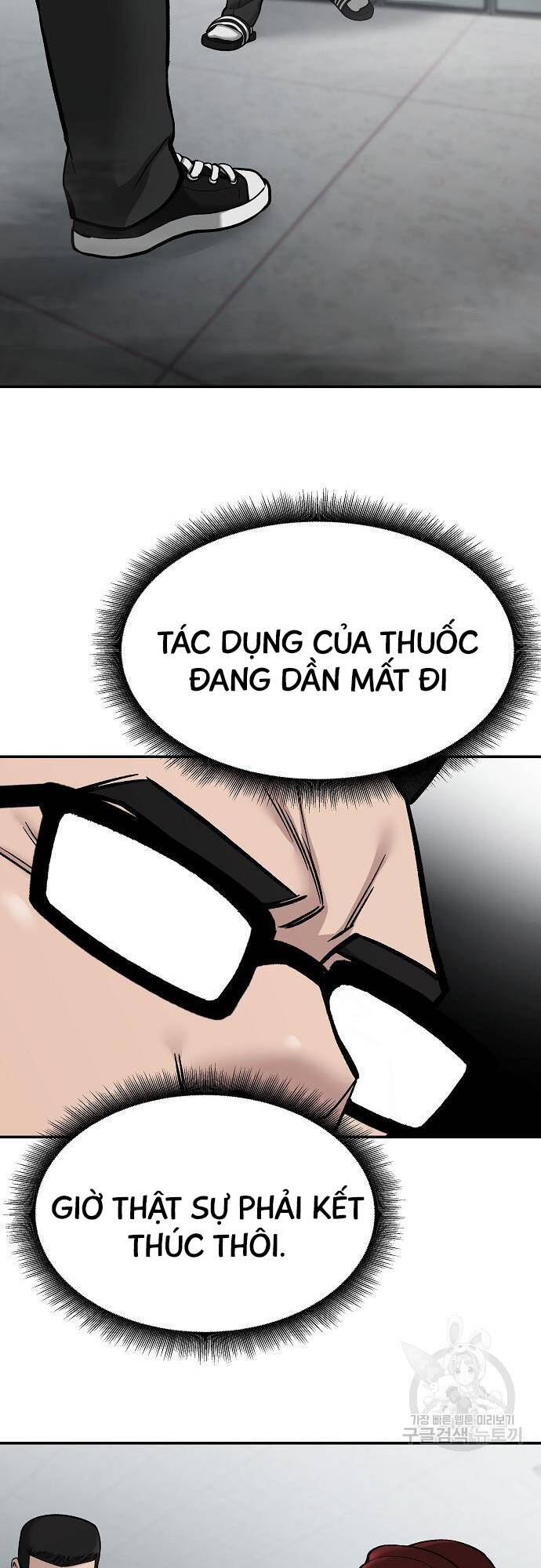 Quản Lý Du Côn chapter 70 - Upload bởi truyensieuhay.com
