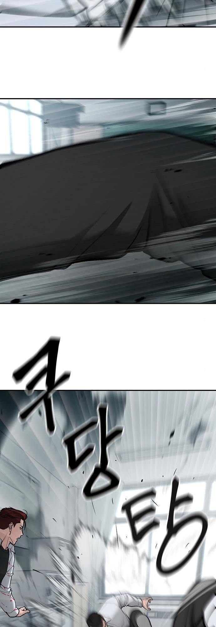 Quản Lý Du Côn chapter 70 - Upload bởi truyensieuhay.com
