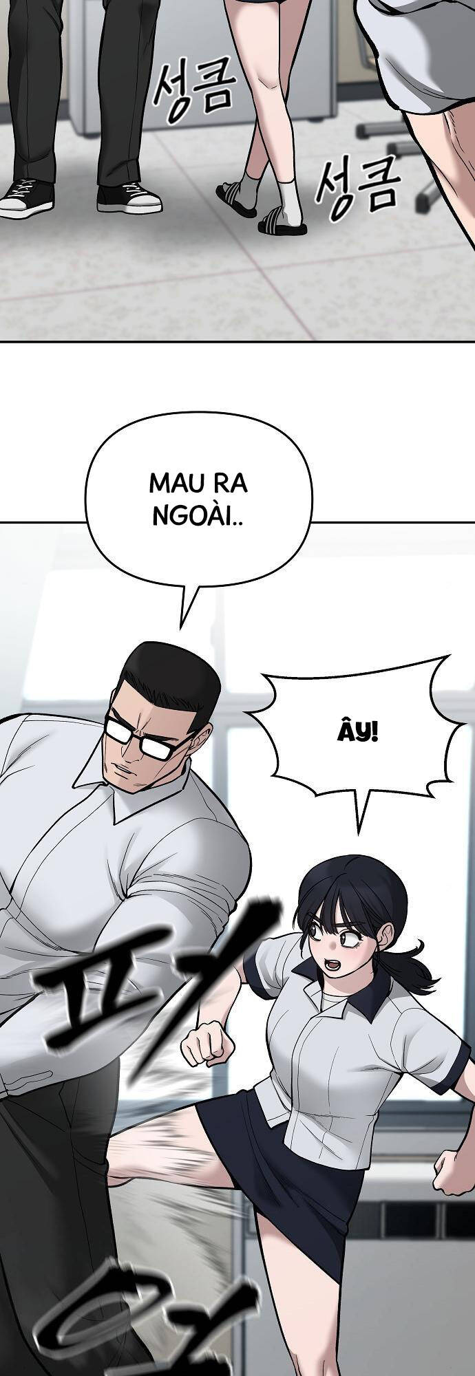Quản Lý Du Côn chapter 70 - Upload bởi truyensieuhay.com