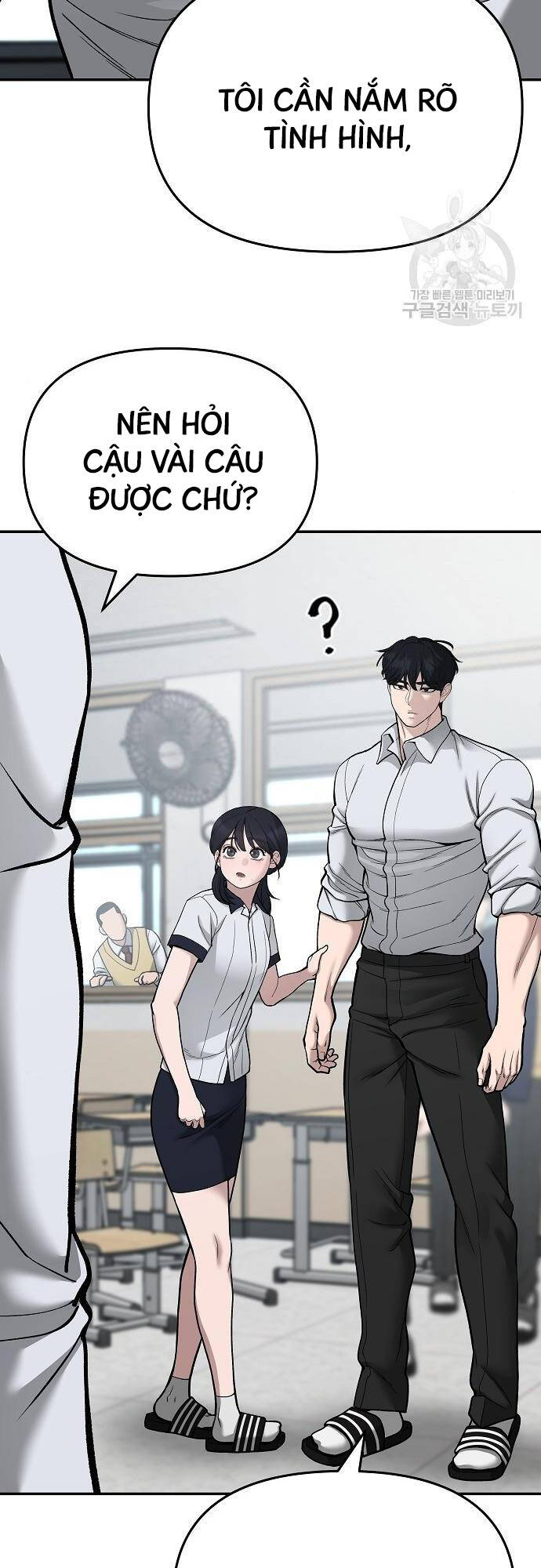 Quản Lý Du Côn chapter 70 - Upload bởi truyensieuhay.com