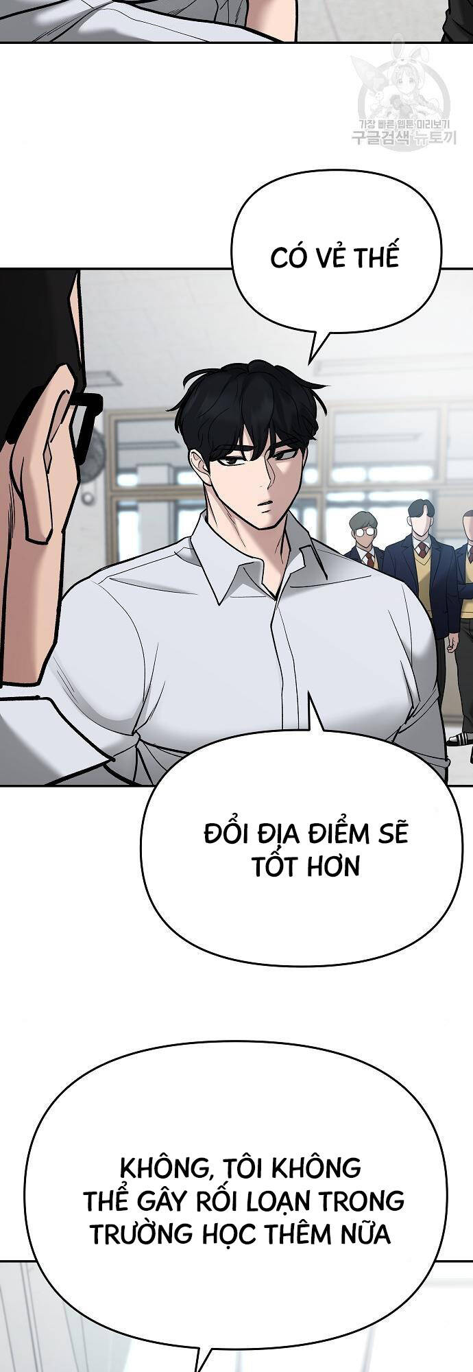 Quản Lý Du Côn chapter 70 - Upload bởi truyensieuhay.com