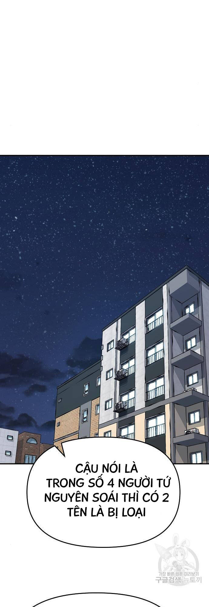 Quản Lý Du Côn chapter 70 - Upload bởi truyensieuhay.com