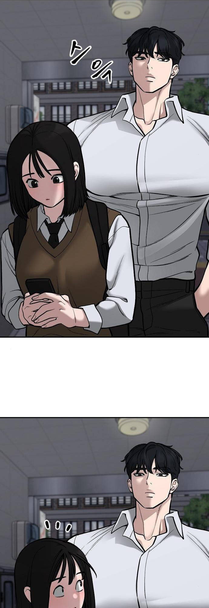 Quản Lý Du Côn chapter 70 - Upload bởi truyensieuhay.com