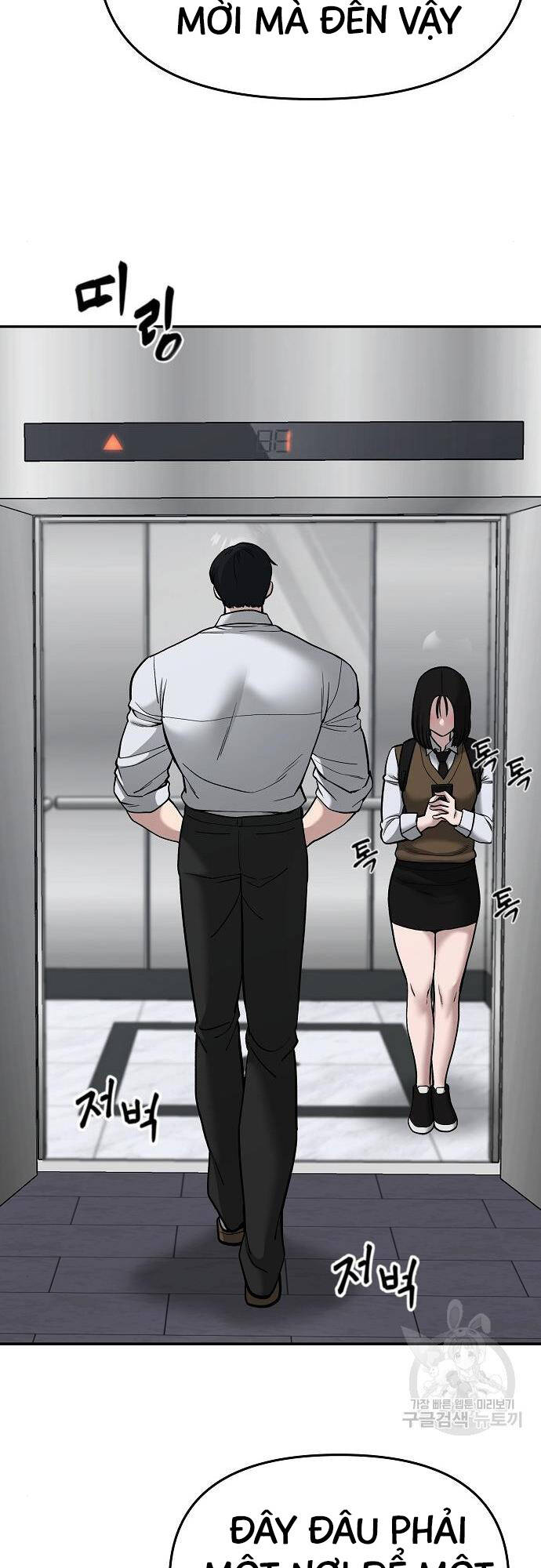Quản Lý Du Côn chapter 70 - Upload bởi truyensieuhay.com
