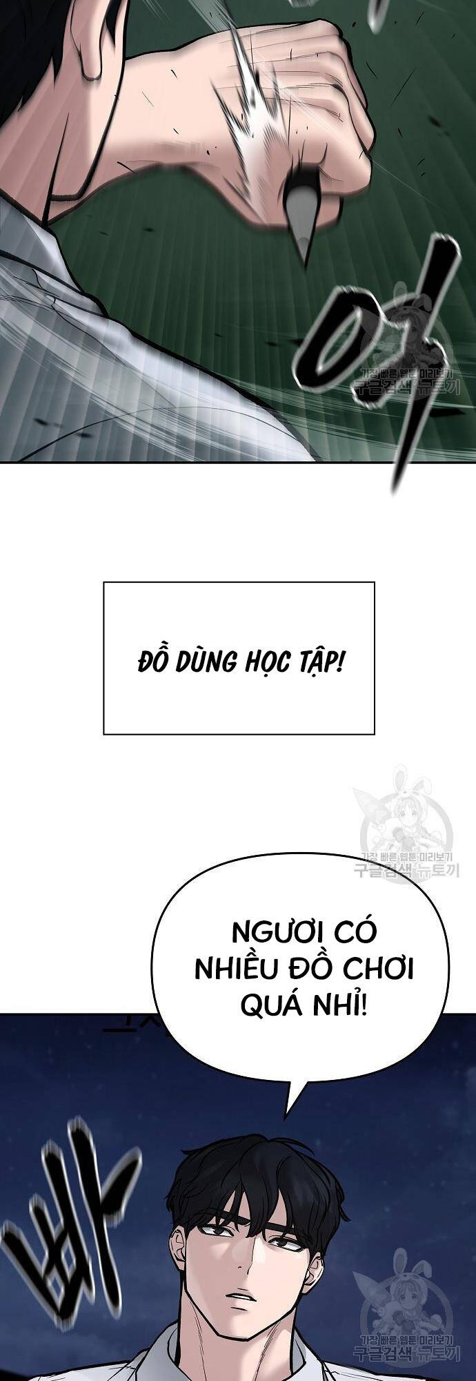 Quản Lý Du Côn chapter 71 - Upload bởi truyensieuhay.com