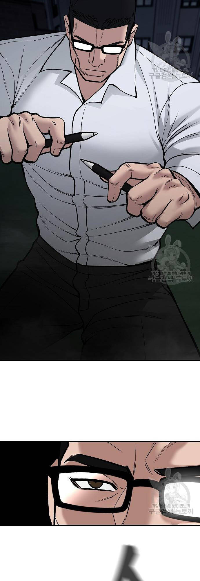 Quản Lý Du Côn chapter 71 - Upload bởi truyensieuhay.com
