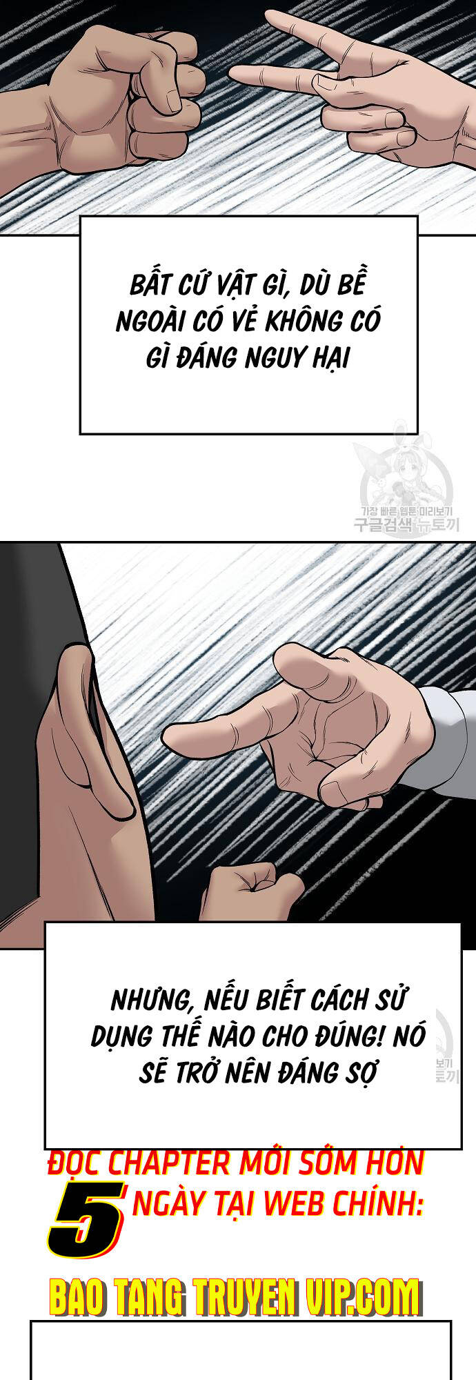 Quản Lý Du Côn chapter 71 - Upload bởi truyensieuhay.com
