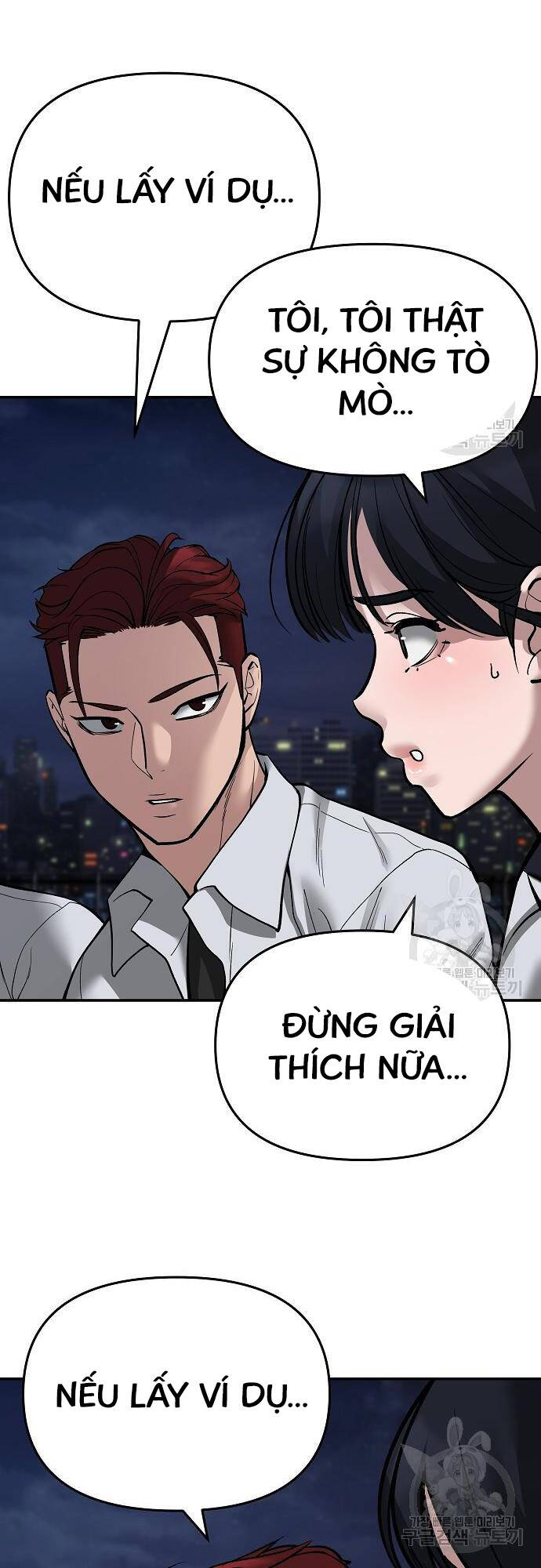 Quản Lý Du Côn chapter 71 - Upload bởi truyensieuhay.com