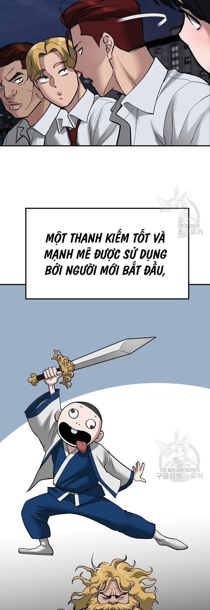 Quản Lý Du Côn chapter 71 - Upload bởi truyensieuhay.com