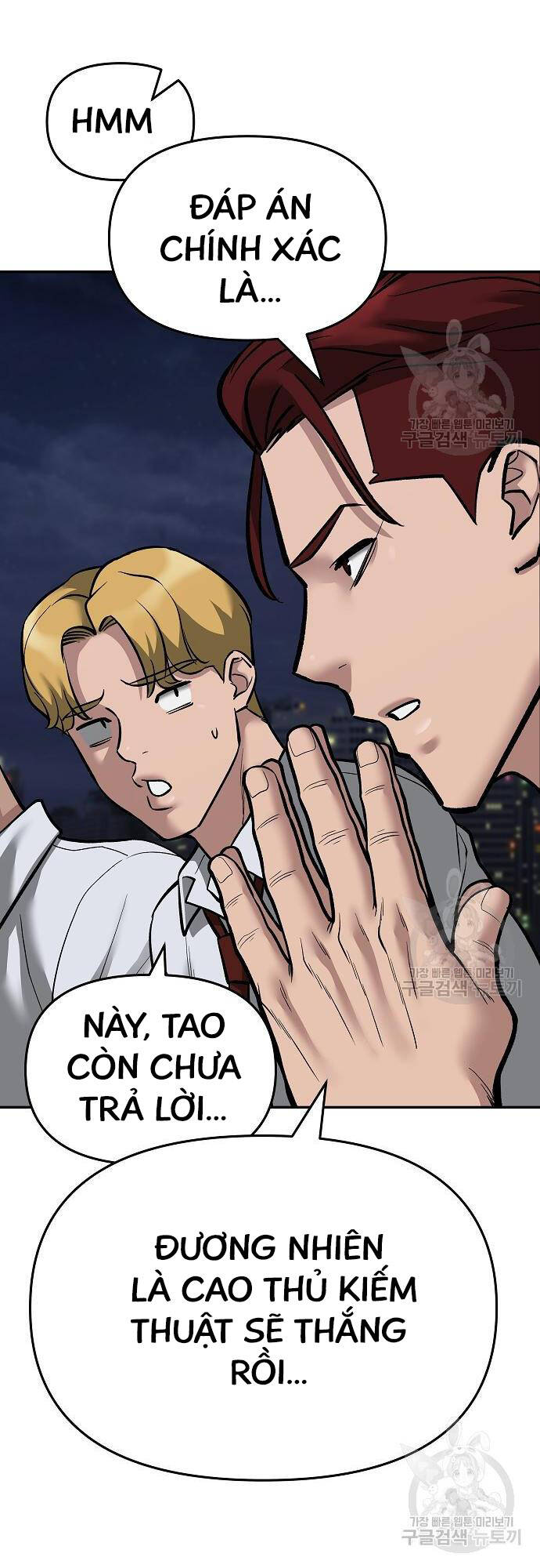 Quản Lý Du Côn chapter 71 - Upload bởi truyensieuhay.com