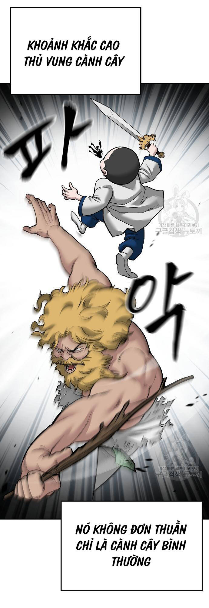 Quản Lý Du Côn chapter 71 - Upload bởi truyensieuhay.com