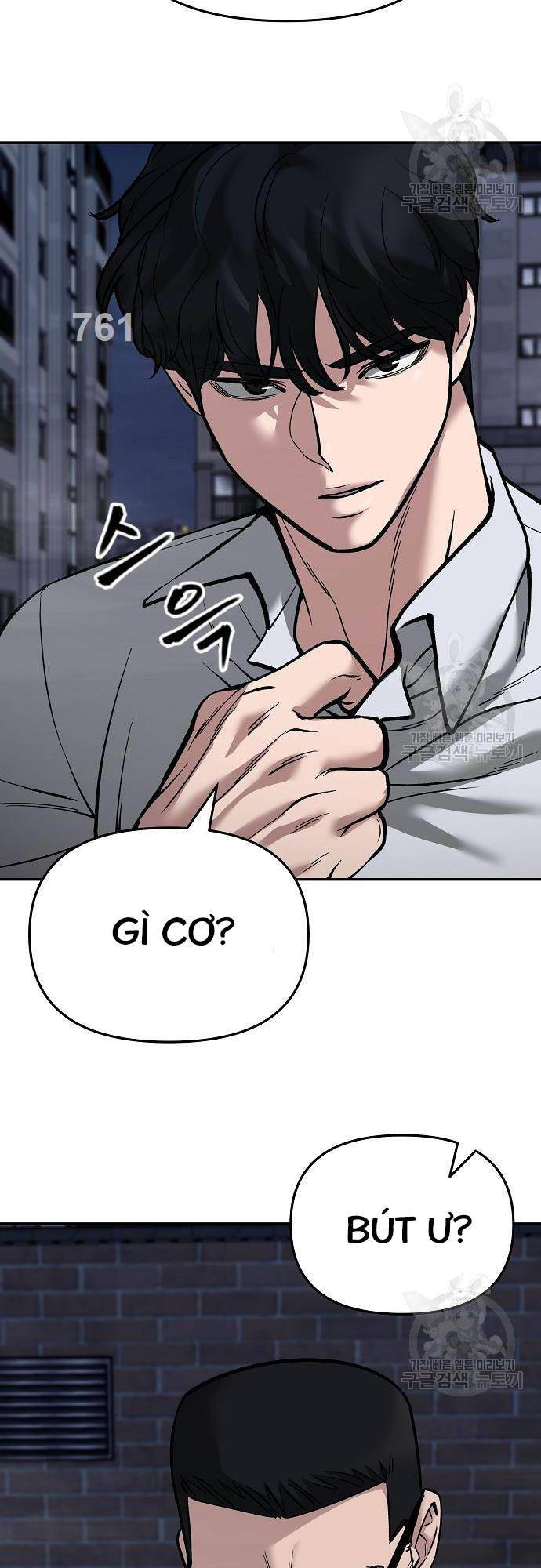 Quản Lý Du Côn chapter 71 - Upload bởi truyensieuhay.com