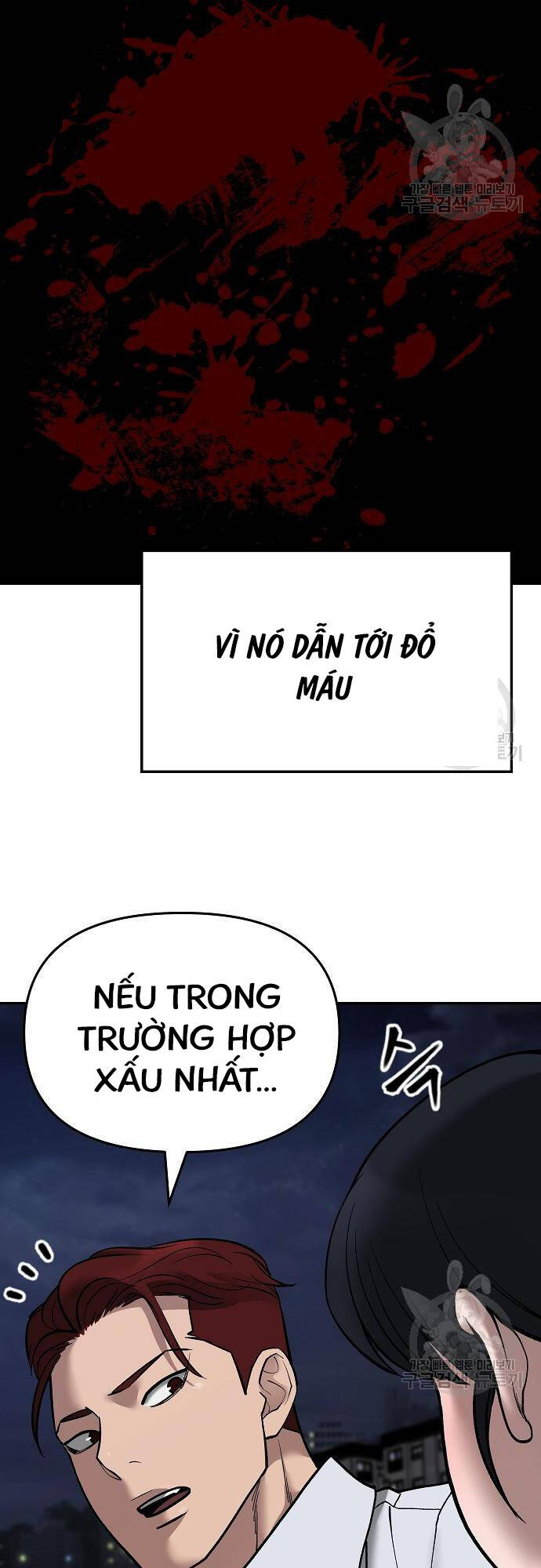 Quản Lý Du Côn chapter 71 - Upload bởi truyensieuhay.com
