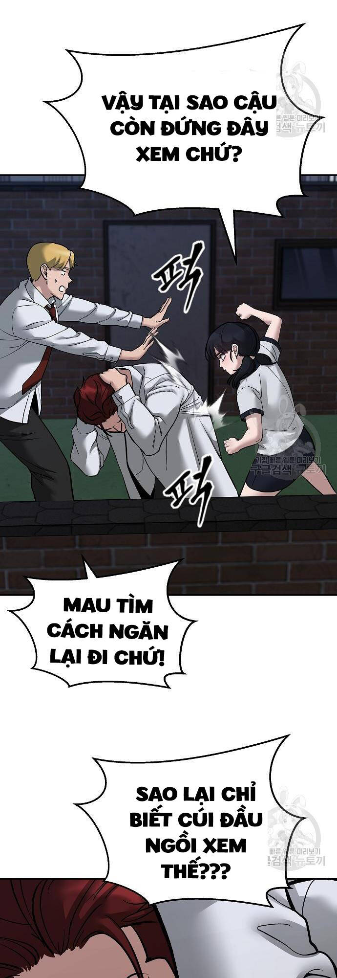 Quản Lý Du Côn chapter 71 - Upload bởi truyensieuhay.com