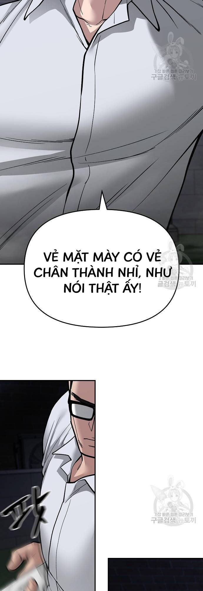 Quản Lý Du Côn chapter 71 - Upload bởi truyensieuhay.com