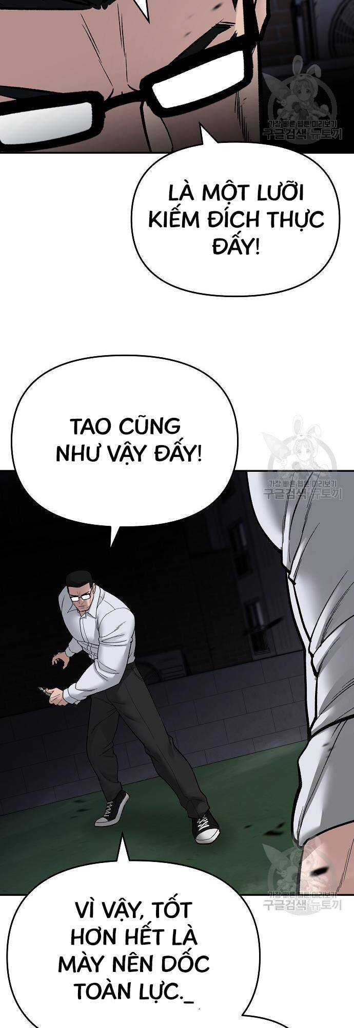 Quản Lý Du Côn chapter 71 - Upload bởi truyensieuhay.com