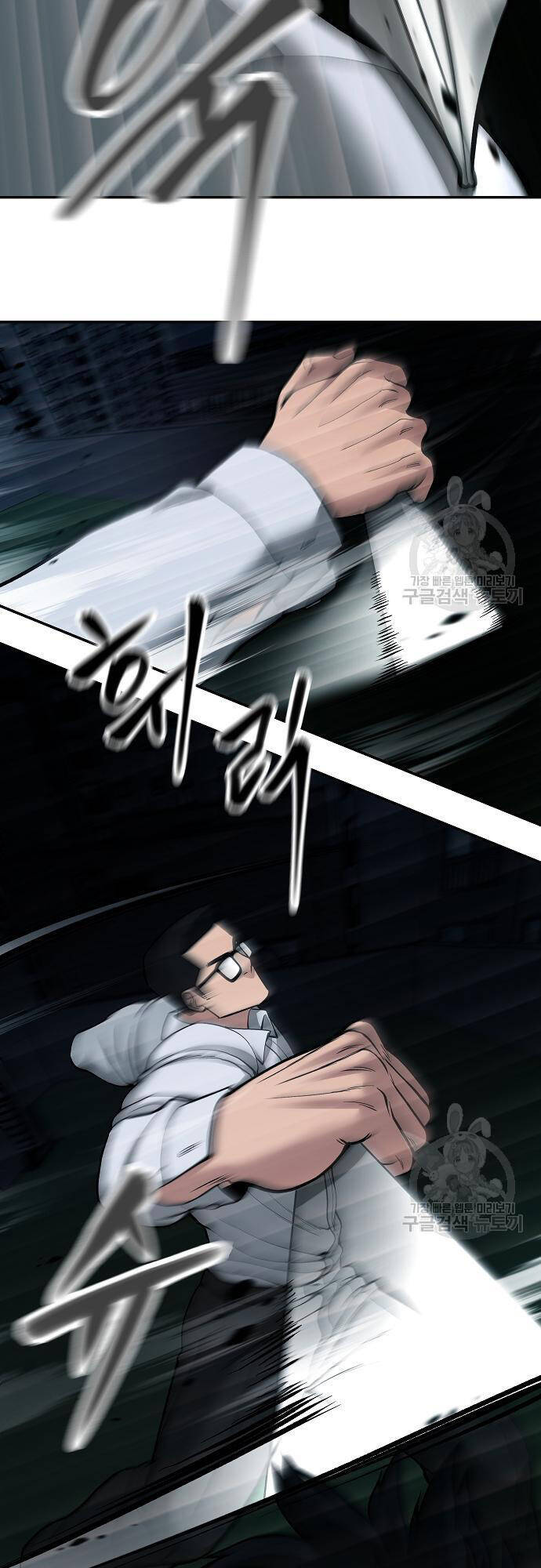 Quản Lý Du Côn chapter 71 - Upload bởi truyensieuhay.com