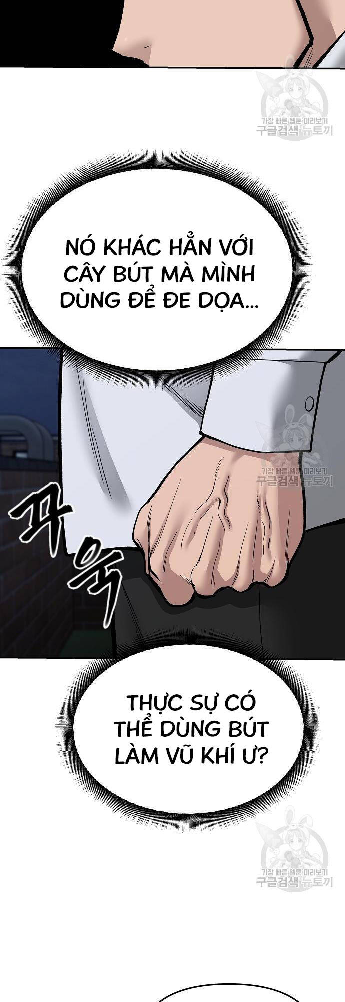 Quản Lý Du Côn chapter 71 - Upload bởi truyensieuhay.com