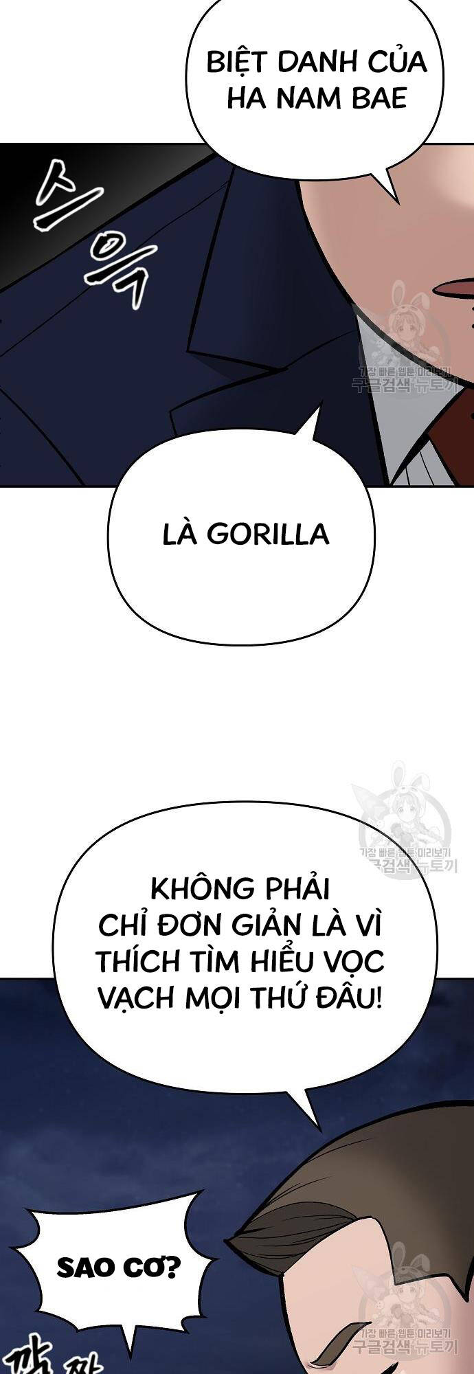 Quản Lý Du Côn chapter 71 - Upload bởi truyensieuhay.com