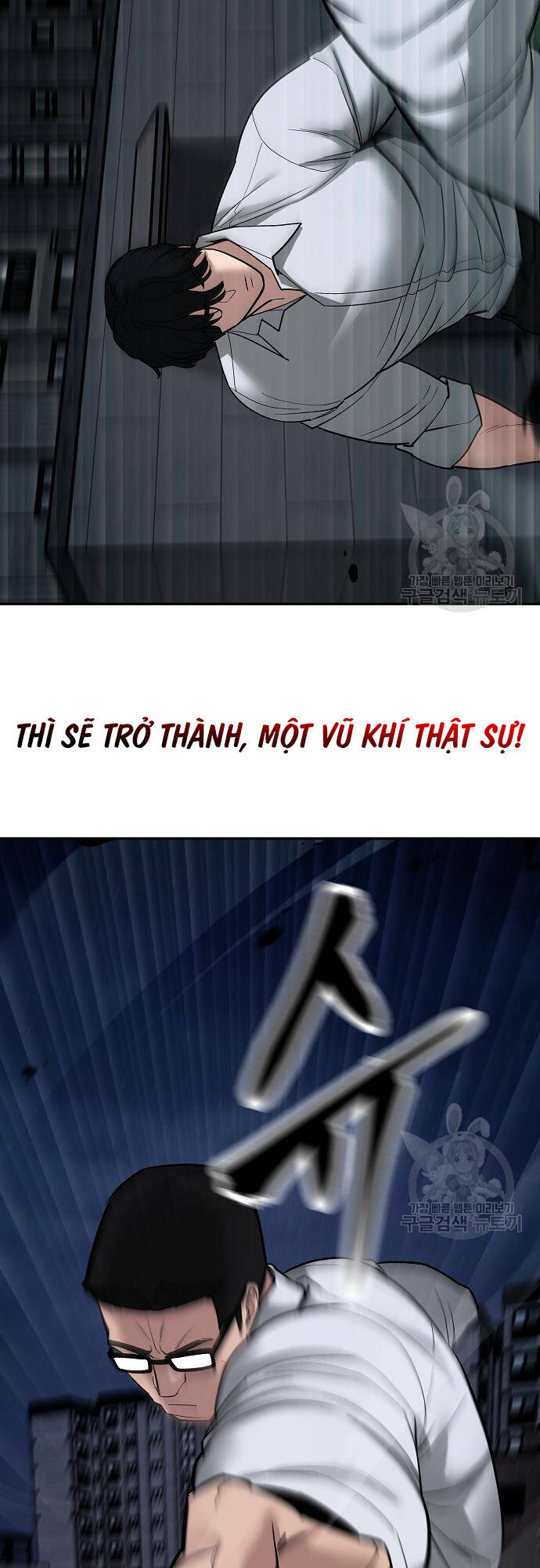 Quản Lý Du Côn chapter 71 - Upload bởi truyensieuhay.com
