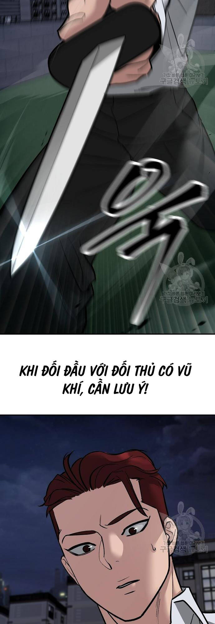 Quản Lý Du Côn chapter 71 - Upload bởi truyensieuhay.com