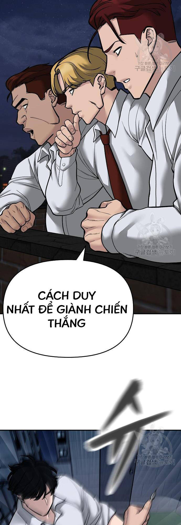 Quản Lý Du Côn chapter 71 - Upload bởi truyensieuhay.com