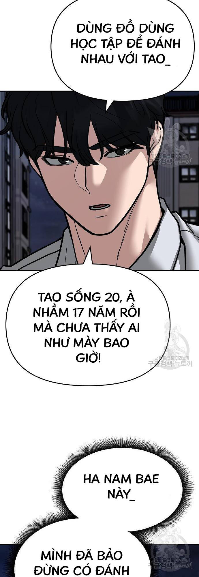 Quản Lý Du Côn chapter 71 - Upload bởi truyensieuhay.com