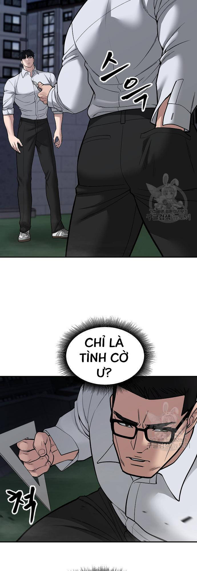 Quản Lý Du Côn chapter 71 - Upload bởi truyensieuhay.com