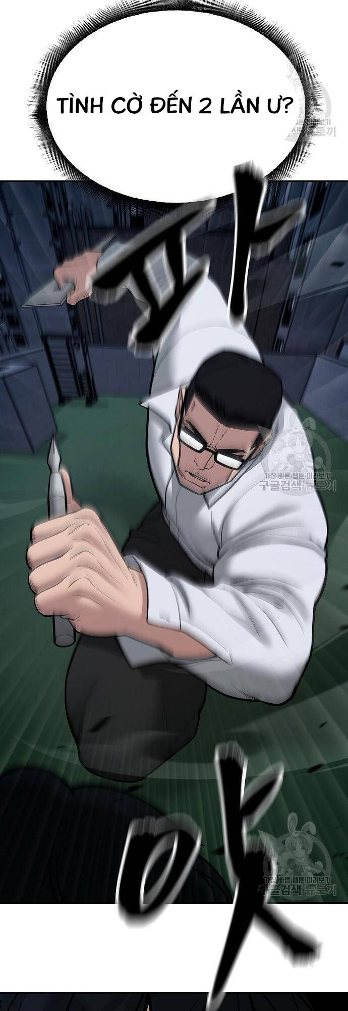 Quản Lý Du Côn chapter 71 - Upload bởi truyensieuhay.com