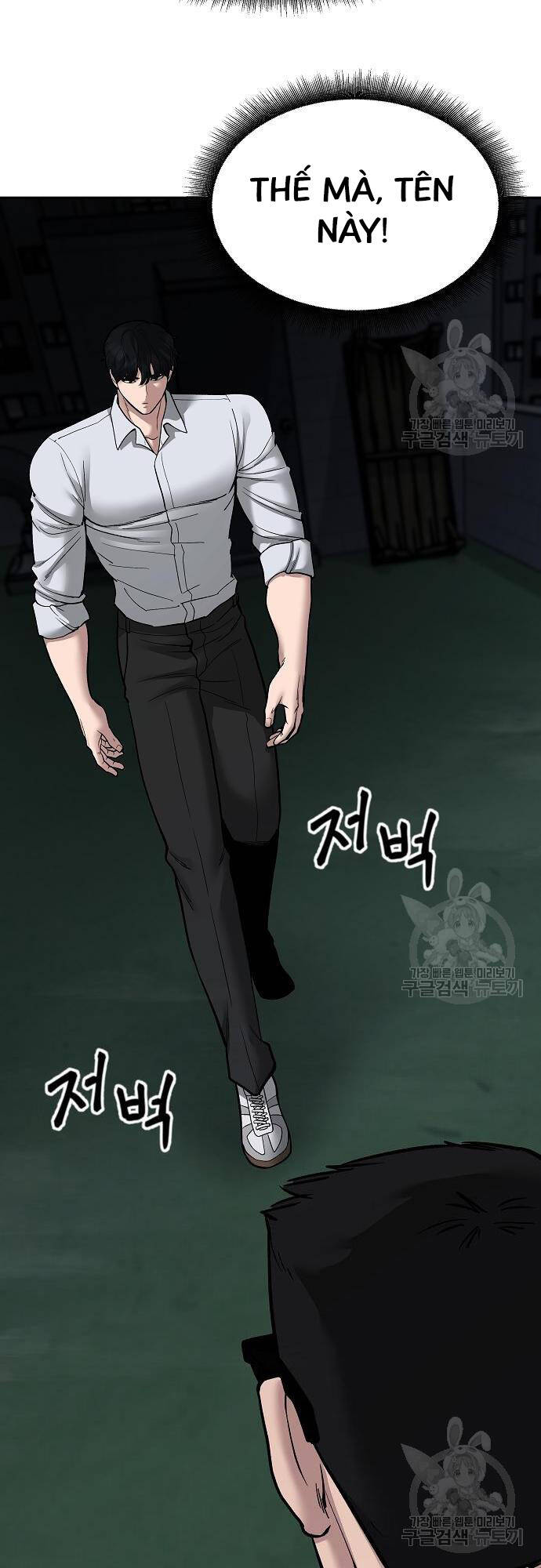 Quản Lý Du Côn chapter 71 - Upload bởi truyensieuhay.com