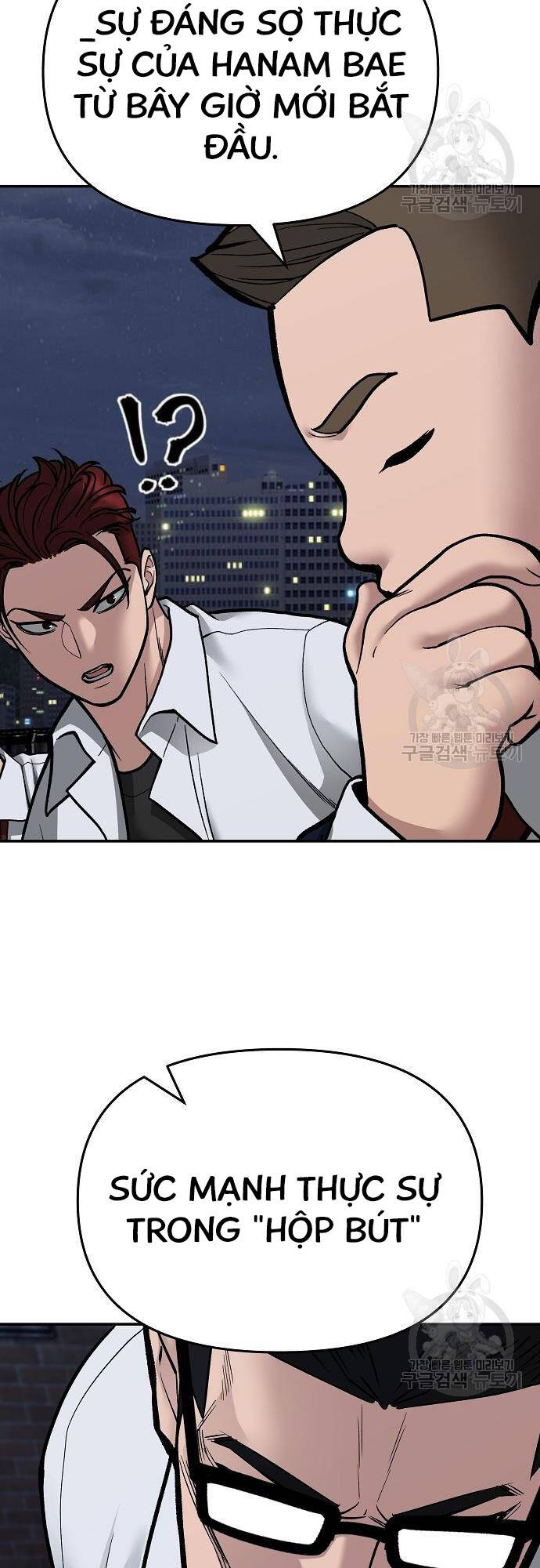 Quản Lý Du Côn chapter 71 - Upload bởi truyensieuhay.com