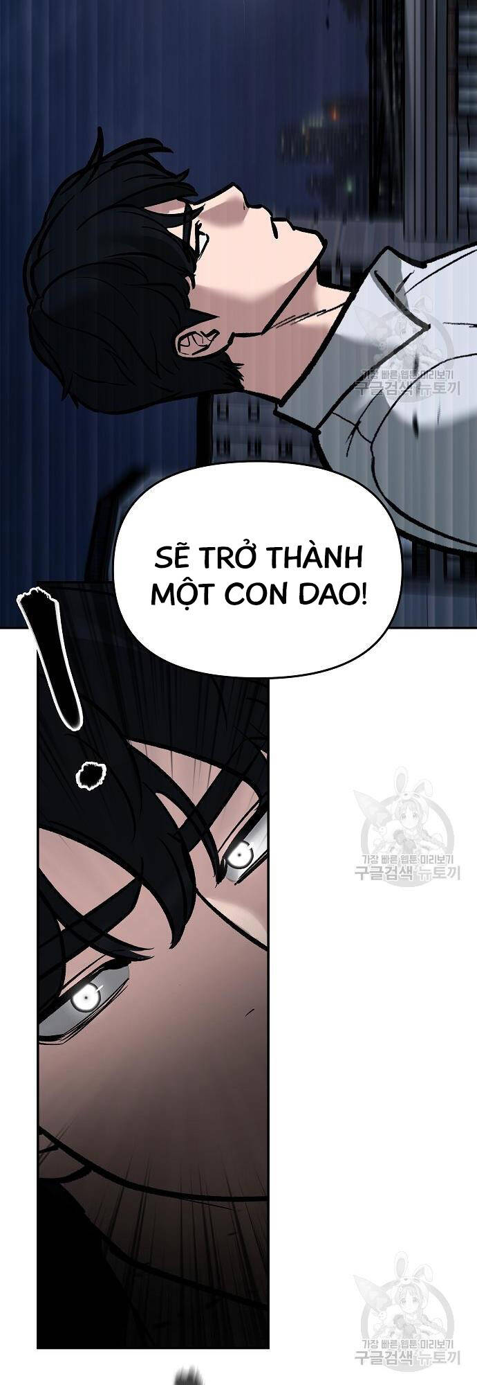 Quản Lý Du Côn chapter 71 - Upload bởi truyensieuhay.com