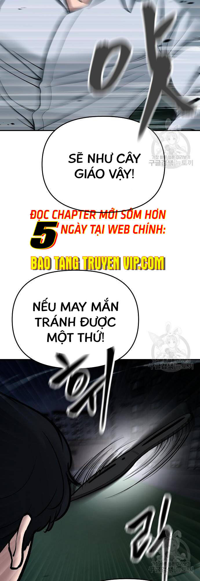 Quản Lý Du Côn chapter 71 - Upload bởi truyensieuhay.com