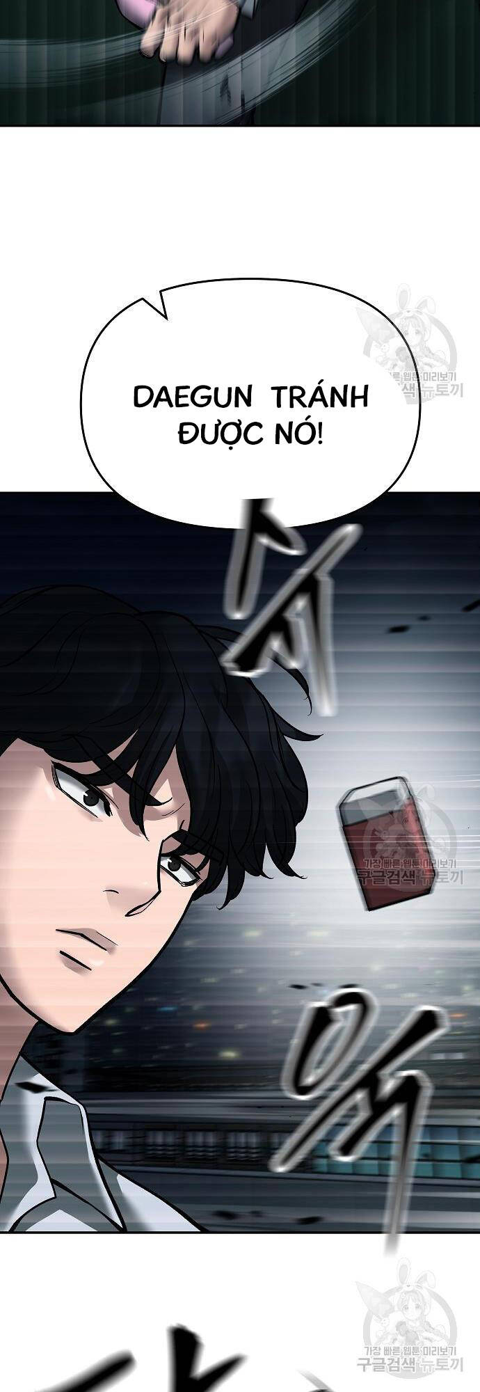 Quản Lý Du Côn chapter 71 - Upload bởi truyensieuhay.com