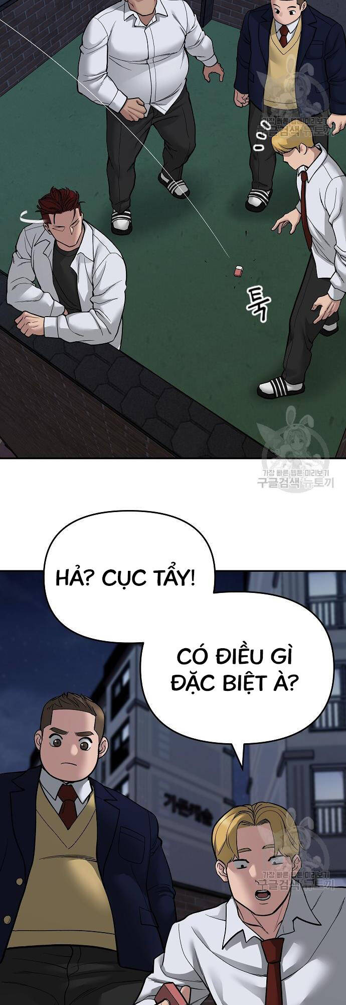 Quản Lý Du Côn chapter 71 - Upload bởi truyensieuhay.com