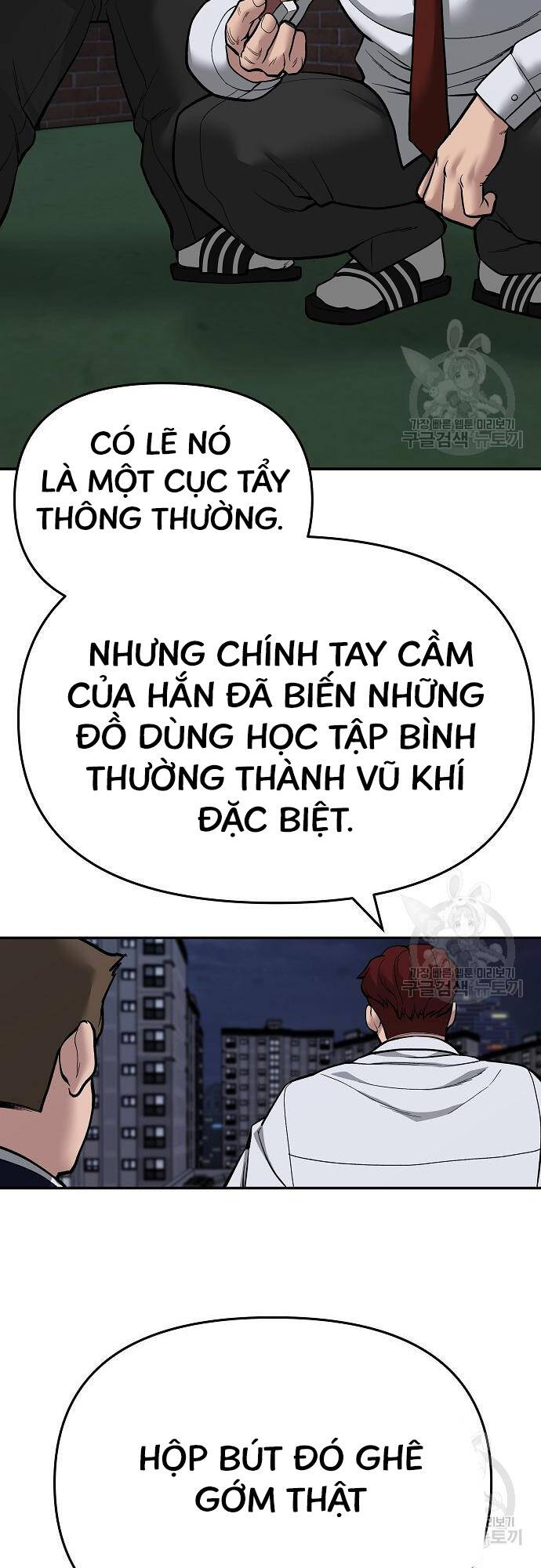 Quản Lý Du Côn chapter 71 - Upload bởi truyensieuhay.com
